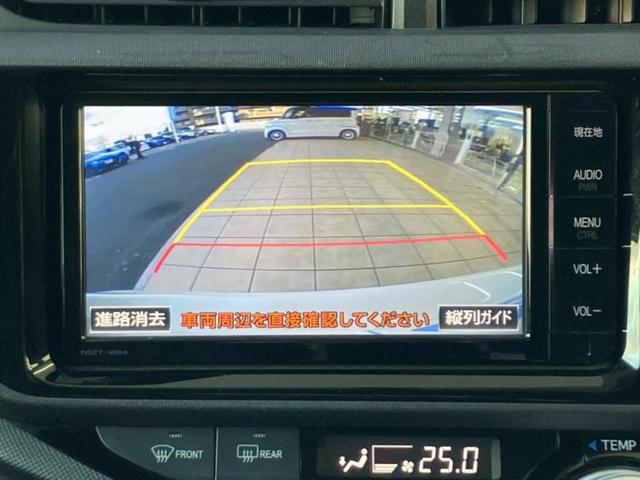 アクア Ｇブラックソフトレザーセレクション　保証書／純正　ＳＤナビ／Ｂｌｕｅｔｏｏｔｈ接続／ＥＴＣ／ＥＢＤ付ＡＢＳ／横滑り防止装置／アイドリングストップ／バックモニター／フルセグＴＶ／エアバッグ　運転席／エアバッグ　助手席／パワーウインドウ（13枚目）