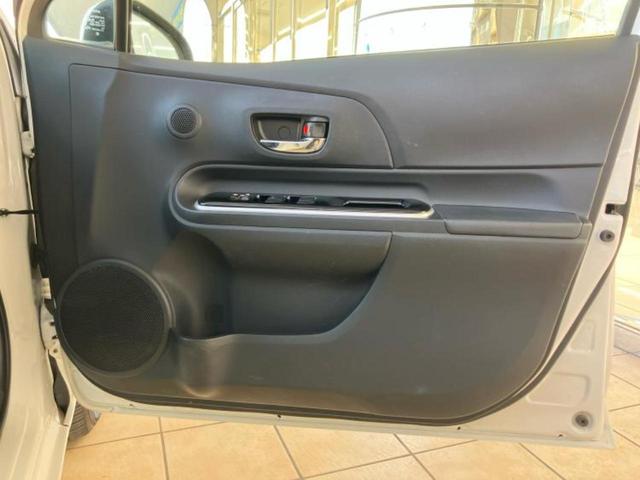 アクア Ｇブラックソフトレザーセレクション　保証書／純正　ＳＤナビ／Ｂｌｕｅｔｏｏｔｈ接続／ＥＴＣ／ＥＢＤ付ＡＢＳ／横滑り防止装置／アイドリングストップ／バックモニター／フルセグＴＶ／エアバッグ　運転席／エアバッグ　助手席／パワーウインドウ（20枚目）