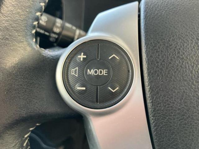 アクア Ｇブラックソフトレザーセレクション　保証書／純正　ＳＤナビ／Ｂｌｕｅｔｏｏｔｈ接続／ＥＴＣ／ＥＢＤ付ＡＢＳ／横滑り防止装置／アイドリングストップ／バックモニター／フルセグＴＶ／エアバッグ　運転席／エアバッグ　助手席／パワーウインドウ（26枚目）