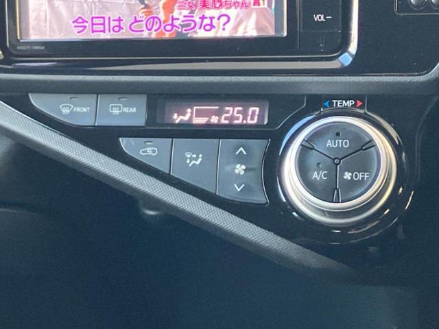 アクア Ｇブラックソフトレザーセレクション　保証書／純正　ＳＤナビ／Ｂｌｕｅｔｏｏｔｈ接続／ＥＴＣ／ＥＢＤ付ＡＢＳ／横滑り防止装置／アイドリングストップ／バックモニター／フルセグＴＶ／エアバッグ　運転席／エアバッグ　助手席／パワーウインドウ（30枚目）
