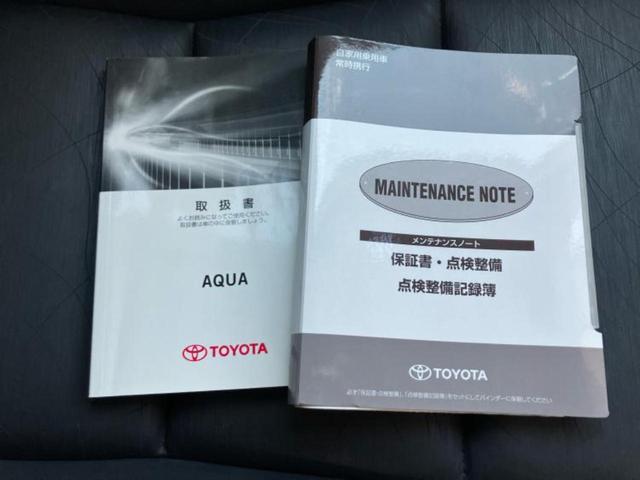 アクア Ｇブラックソフトレザーセレクション　保証書／純正　ＳＤナビ／Ｂｌｕｅｔｏｏｔｈ接続／ＥＴＣ／ＥＢＤ付ＡＢＳ／横滑り防止装置／アイドリングストップ／バックモニター／フルセグＴＶ／エアバッグ　運転席／エアバッグ　助手席／パワーウインドウ（34枚目）