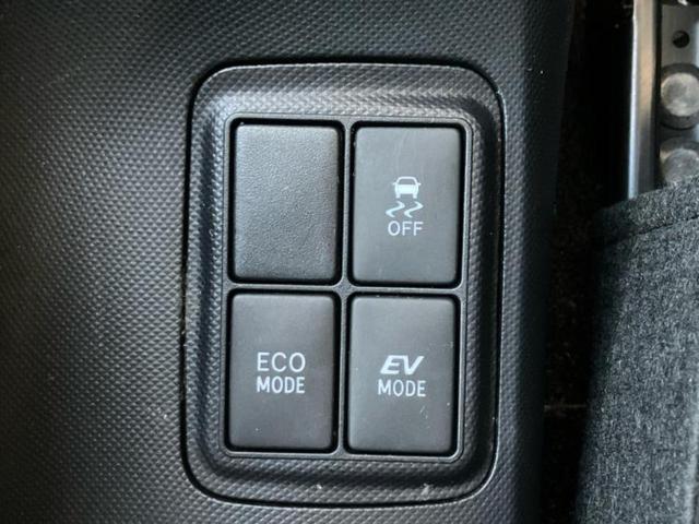 アクア Ｇブラックソフトレザーセレクション　保証書／純正　ＳＤナビ／Ｂｌｕｅｔｏｏｔｈ接続／ＥＴＣ／ＥＢＤ付ＡＢＳ／横滑り防止装置／アイドリングストップ／バックモニター／フルセグＴＶ／エアバッグ　運転席／エアバッグ　助手席／パワーウインドウ（35枚目）