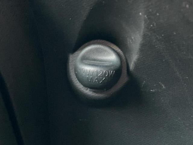 アクア Ｇブラックソフトレザーセレクション　保証書／純正　ＳＤナビ／Ｂｌｕｅｔｏｏｔｈ接続／ＥＴＣ／ＥＢＤ付ＡＢＳ／横滑り防止装置／アイドリングストップ／バックモニター／フルセグＴＶ／エアバッグ　運転席／エアバッグ　助手席／パワーウインドウ（40枚目）