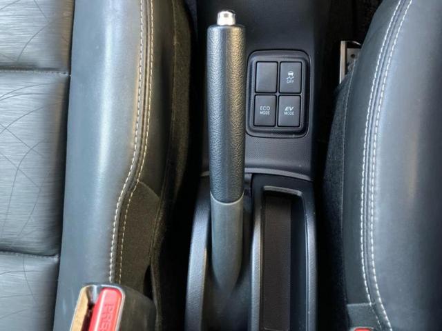 アクア Ｇブラックソフトレザーセレクション　保証書／純正　ＳＤナビ／Ｂｌｕｅｔｏｏｔｈ接続／ＥＴＣ／ＥＢＤ付ＡＢＳ／横滑り防止装置／アイドリングストップ／バックモニター／フルセグＴＶ／エアバッグ　運転席／エアバッグ　助手席／パワーウインドウ（43枚目）