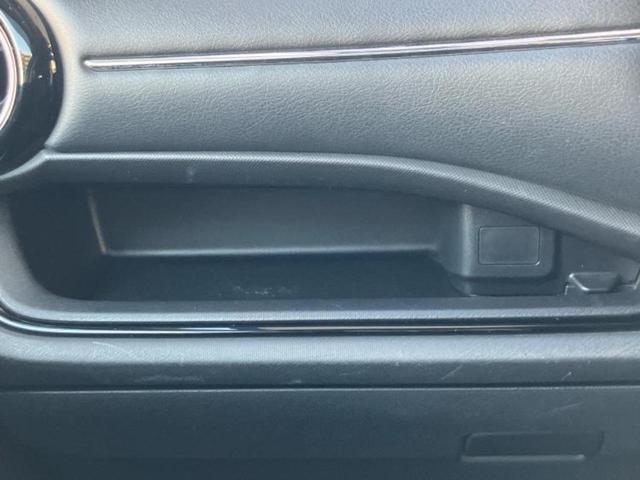 アクア Ｇブラックソフトレザーセレクション　保証書／純正　ＳＤナビ／Ｂｌｕｅｔｏｏｔｈ接続／ＥＴＣ／ＥＢＤ付ＡＢＳ／横滑り防止装置／アイドリングストップ／バックモニター／フルセグＴＶ／エアバッグ　運転席／エアバッグ　助手席／パワーウインドウ（44枚目）