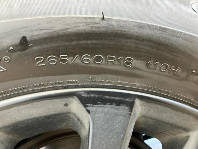 ランドクルーザープラド 4WD TX Lパッケージマットブラックエディション サンルーフ/保証書/社外 SDナビ/衝突安全装置/シートヒーター/車線逸脱防止支援システム/シート フルレザー/ドライブレコーダー 社外/ヘッドランプ LED/Bluetooth接続/ETC 革シート(52枚目)