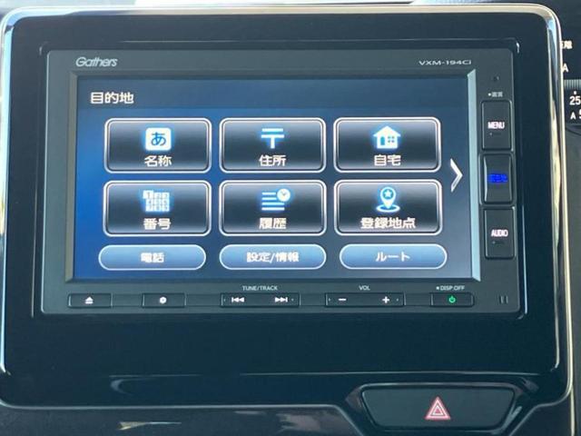 N-BOXカスタム G・Lホンダセンシング 保証書/純正 SDナビ/電動スライドドア/ヘッドランプ LED/Bluetooth接続/ETC/EBD付ABS/横滑り防止装置/アイドリングストップ/ホンダセンシング/バックモニター バックカメラ(9枚目)