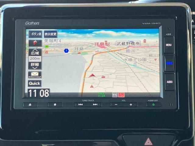 N-BOXカスタム G・Lホンダセンシング 保証書/純正 SDナビ/電動スライドドア/ヘッドランプ LED/Bluetooth接続/ETC/EBD付ABS/横滑り防止装置/アイドリングストップ/ホンダセンシング/バックモニター バックカメラ(10枚目)