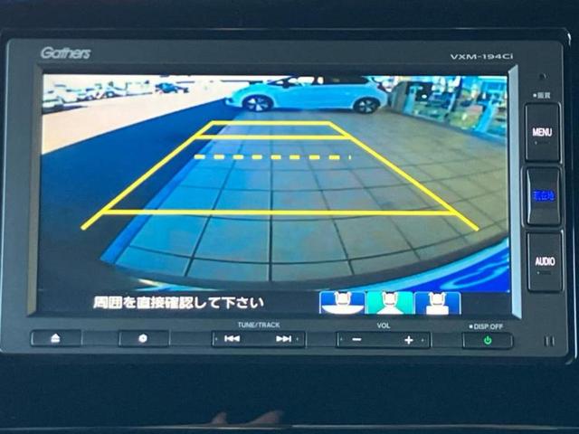 N-BOXカスタム G・Lホンダセンシング 保証書/純正 SDナビ/電動スライドドア/ヘッドランプ LED/Bluetooth接続/ETC/EBD付ABS/横滑り防止装置/アイドリングストップ/ホンダセンシング/バックモニター バックカメラ(12枚目)