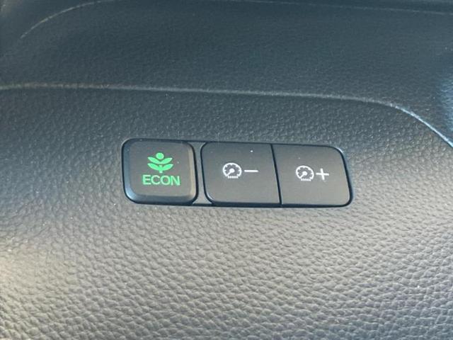 N-BOXカスタム G・Lホンダセンシング 保証書/純正 SDナビ/電動スライドドア/ヘッドランプ LED/Bluetooth接続/ETC/EBD付ABS/横滑り防止装置/アイドリングストップ/ホンダセンシング/バックモニター バックカメラ(29枚目)