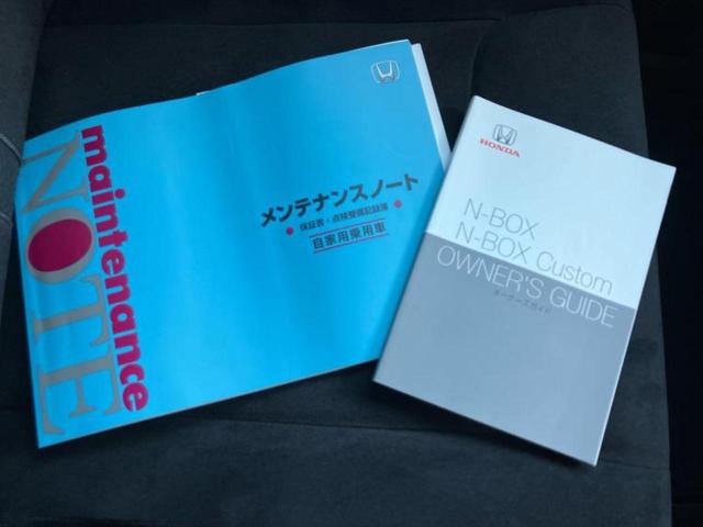 N-BOXカスタム G・Lホンダセンシング 保証書/純正 SDナビ/電動スライドドア/ヘッドランプ LED/Bluetooth接続/ETC/EBD付ABS/横滑り防止装置/アイドリングストップ/ホンダセンシング/バックモニター バックカメラ(35枚目)