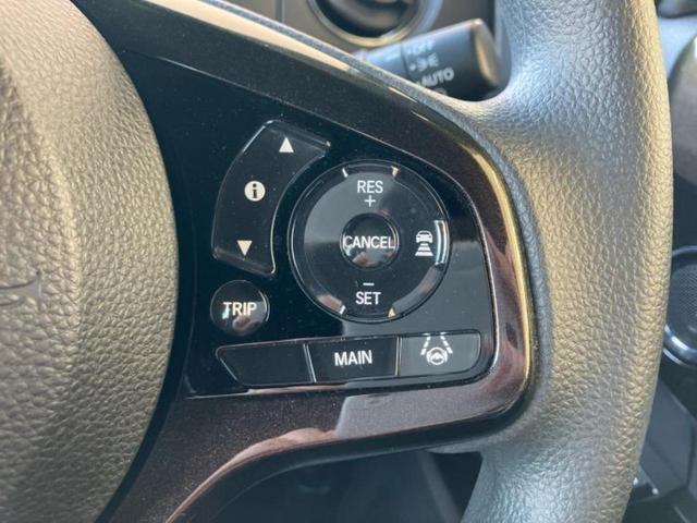 N-BOXカスタム G・Lホンダセンシング 保証書/純正 SDナビ/電動スライドドア/ヘッドランプ LED/Bluetooth接続/ETC/EBD付ABS/横滑り防止装置/アイドリングストップ/ホンダセンシング/バックモニター バックカメラ(36枚目)
