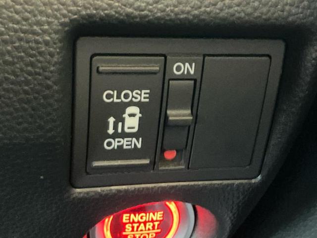 N-BOXカスタム G・Lホンダセンシング 保証書/純正 SDナビ/電動スライドドア/ヘッドランプ LED/Bluetooth接続/ETC/EBD付ABS/横滑り防止装置/アイドリングストップ/ホンダセンシング/バックモニター バックカメラ(37枚目)