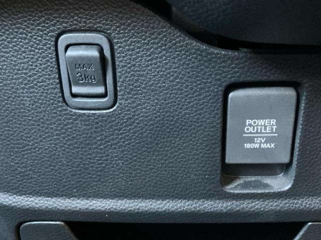 N-BOXカスタム G・Lホンダセンシング 保証書/純正 SDナビ/電動スライドドア/ヘッドランプ LED/Bluetooth接続/ETC/EBD付ABS/横滑り防止装置/アイドリングストップ/ホンダセンシング/バックモニター バックカメラ(40枚目)