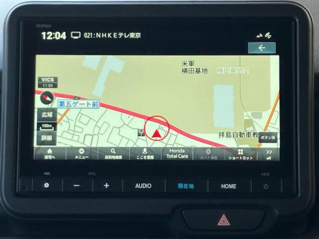 N-BOXカスタム ヒョウジュン 保証書/純正 8インチ ナビ/ホンダセンシング/両側電動スライドドア/シートヒーター 前席/車線逸脱防止支援システム/登録済未使用車/ヘッドランプ LED/USBジャック/Bluetooth接続(10枚目)