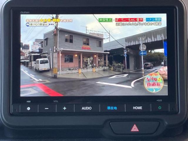 N-BOXカスタム ヒョウジュン 保証書/純正 8インチ ナビ/ホンダセンシング/両側電動スライドドア/シートヒーター 前席/車線逸脱防止支援システム/登録済未使用車/ヘッドランプ LED/USBジャック/Bluetooth接続(12枚目)