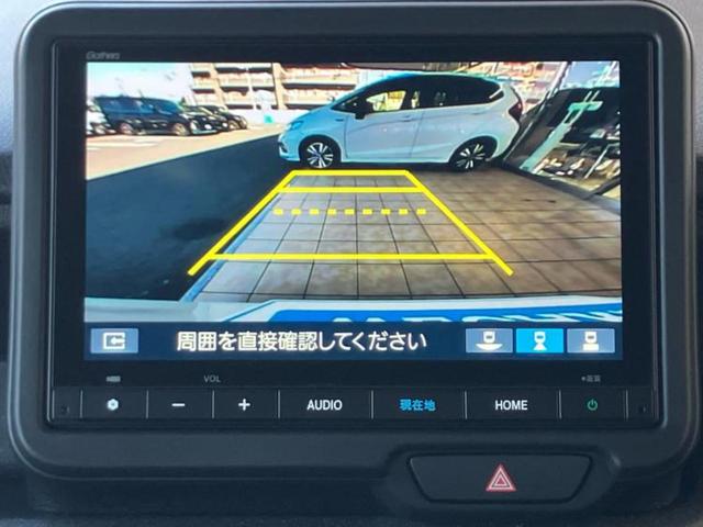 N-BOXカスタム ヒョウジュン 保証書/純正 8インチ ナビ/ホンダセンシング/両側電動スライドドア/シートヒーター 前席/車線逸脱防止支援システム/登録済未使用車/ヘッドランプ LED/USBジャック/Bluetooth接続(13枚目)