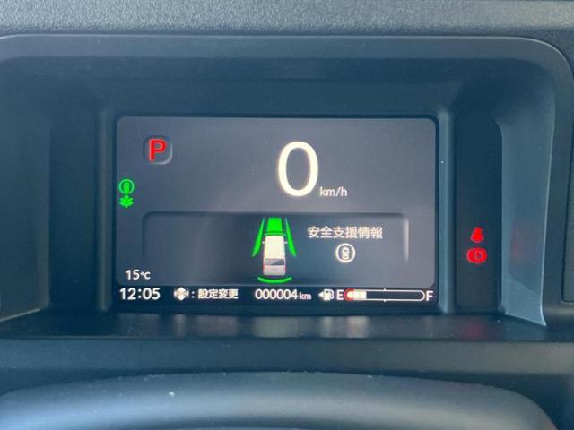 N-BOXカスタム ヒョウジュン 保証書/純正 8インチ ナビ/ホンダセンシング/両側電動スライドドア/シートヒーター 前席/車線逸脱防止支援システム/登録済未使用車/ヘッドランプ LED/USBジャック/Bluetooth接続(14枚目)