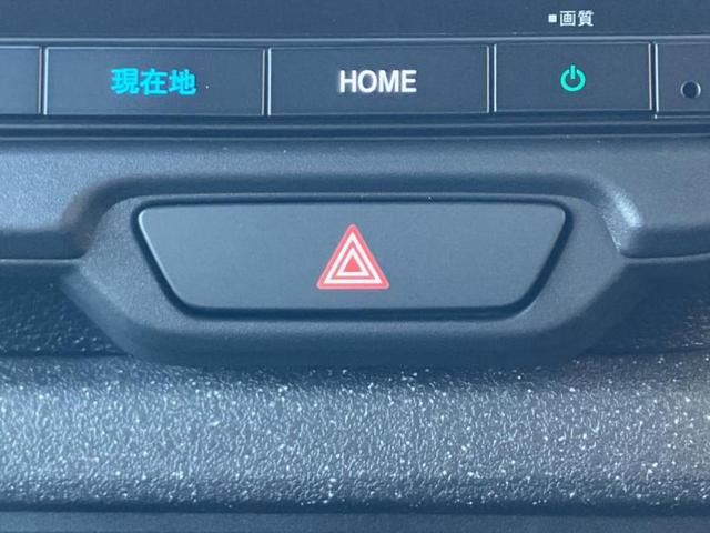 N-BOXカスタム ヒョウジュン 保証書/純正 8インチ ナビ/ホンダセンシング/両側電動スライドドア/シートヒーター 前席/車線逸脱防止支援システム/登録済未使用車/ヘッドランプ LED/USBジャック/Bluetooth接続(30枚目)