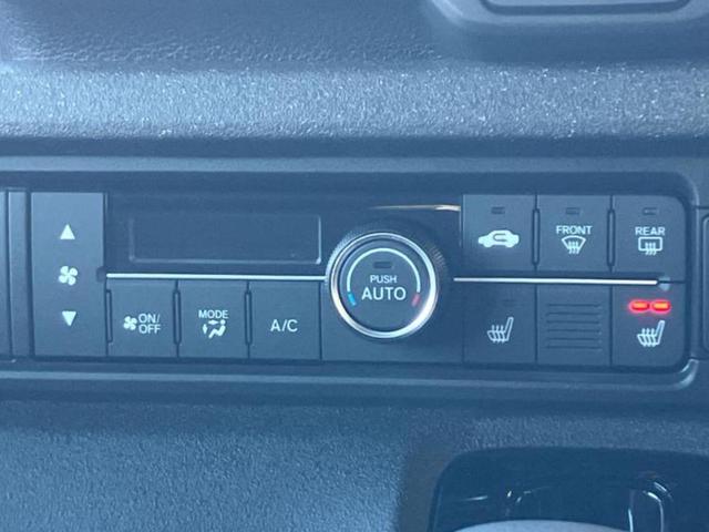 N-BOXカスタム ヒョウジュン 保証書/純正 8インチ ナビ/ホンダセンシング/両側電動スライドドア/シートヒーター 前席/車線逸脱防止支援システム/登録済未使用車/ヘッドランプ LED/USBジャック/Bluetooth接続(32枚目)