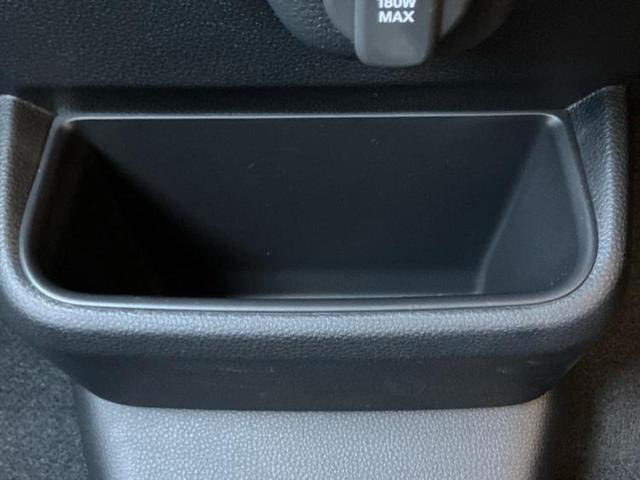 N-BOXカスタム ヒョウジュン 保証書/純正 8インチ ナビ/ホンダセンシング/両側電動スライドドア/シートヒーター 前席/車線逸脱防止支援システム/登録済未使用車/ヘッドランプ LED/USBジャック/Bluetooth接続(42枚目)