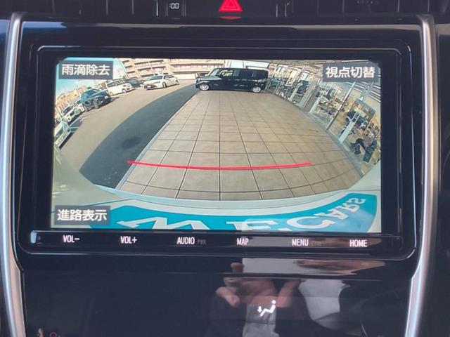 ハリアー プレミアム 保証書/純正 9インチ SDナビ/車線逸脱防止支援システム/電動バックドア/ドライブレコーダー 純正/ヘッドランプ LED/Bluetooth接続/ETC2.0/EBD付ABS/横滑り防止装置 禁煙車(14枚目)