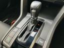 ヒョウジュン サンルーフ/保証書/純正 SDナビ/ホンダセンシング/シートヒーター 前席/車線逸脱防止支援システム/シート 合皮/ドライブレコーダー 前後/ヘッドランプ LED/Bluetooth接続 バックカメラ(27枚目)