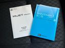 4WDジャンボエクストラ 保証書/デジタルインナーミラー/衝突安全装置/車線逸脱防止支援システム/ヘッドランプ LED/ETC/EBD付ABS/横滑り防止装置/アイドリングストップ/エアバッグ 運転席/エアバッグ 助手席(24枚目)
