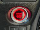 G・Lホンダセンシング 保証書/純正 SDナビ/電動スライドドア/ヘッドランプ LED/Bluetooth接続/ETC/EBD付ABS/横滑り防止装置/アイドリングストップ/ホンダセンシング/バックモニター バックカメラ(38枚目)