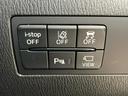 １５スポルト　新品タイヤ／純正　ＳＤナビ／アイアクティブセンス（マツダ）／全方位モニター／車線逸脱防止支援システム／ヘッドランプ　ＬＥＤ／Ｂｌｕｅｔｏｏｔｈ接続／ＥＴＣ２．０／ＥＢＤ付ＡＢＳ／横滑り防止装置（38枚目）