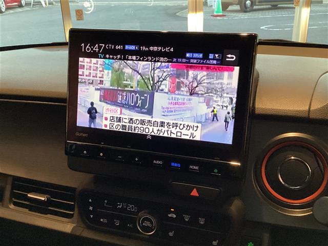Ｎ－ＯＮＥ ＲＳ　ワンオーナー　センシング　スマートキー　Ｇａｔｈｅｒｓナビ　Ａｐｐｌｅｃａｒｐｌａｙ　Ａｎｄｒｏｉｄａｕｔｏ　バックカメラ　フルセグ　シートヒーター　ＬＫＡ　ドラレコ　パドルシフト　ＬＥＤヘッド（19枚目）