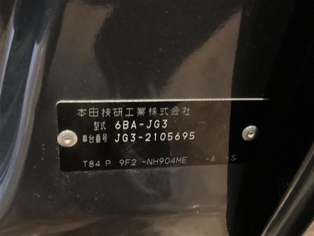 Ｎ－ＯＮＥ ＲＳ　ワンオーナー　センシング　スマートキー　Ｇａｔｈｅｒｓナビ　Ａｐｐｌｅｃａｒｐｌａｙ　Ａｎｄｒｏｉｄａｕｔｏ　バックカメラ　フルセグ　シートヒーター　ＬＫＡ　ドラレコ　パドルシフト　ＬＥＤヘッド（41枚目）