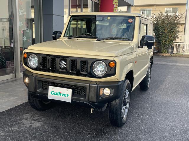 ジムニー ＸＣ　ワンオーナー　純正ＳＤナビ　フルセグ　バックカメラ　Ｂｌｕｅｔｏｏｔｈ　前後ドライブレコーダー　シートヒーター　スマートキー　ビルトインＥＴＣ　クルーズコントロール　ＬＥＤヘッド　衝突軽減ブレーキ（46枚目）