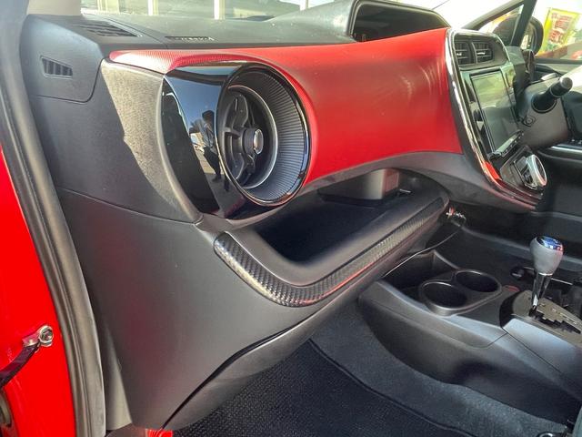 アクア Ｓ　スマートキー　プッシュスタート　純正ＳＤナビ　フルセグ　バックカメラ　フルセグ　シートヒーター　ドライブレコーダー　オートライト　ＡＨＢ　ＬＤＡ　ＰＣＳ　ビルトインＥＴＣ　Ｂｌｕｅｔｏｏｔｈ　アルミ（21枚目）