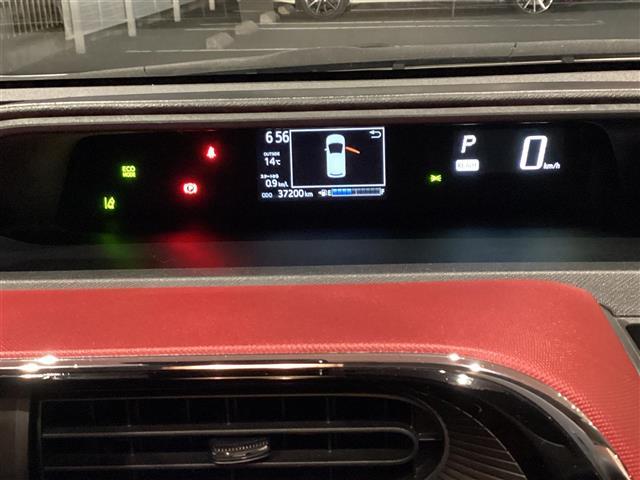 アクア Ｓ　スマートキー　プッシュスタート　純正ＳＤナビ　フルセグ　バックカメラ　フルセグ　シートヒーター　ドライブレコーダー　オートライト　ＡＨＢ　ＬＤＡ　ＰＣＳ　ビルトインＥＴＣ　Ｂｌｕｅｔｏｏｔｈ　アルミ（37枚目）