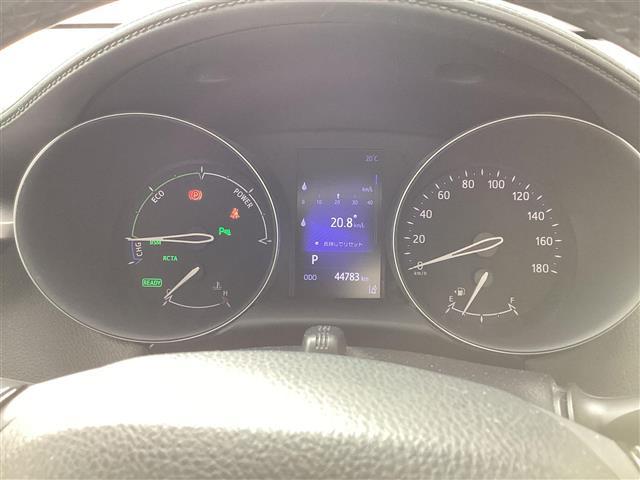 C-HR G モード ネロ 純正SDナビ フルセグ バックカメラ ビルトインETC ハーフレザー パワーシート シートヒーター レーダークルーズコントロール ICS AHB LDA ステアリングスイッチ LEDヘッド BSM(42枚目)