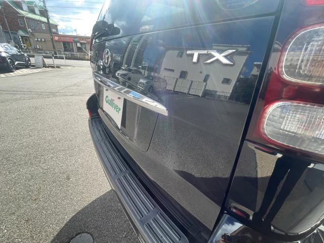 ランドクルーザープラド TXリミテッド ☆写真追加UP☆ ワンオーナー 革シート 社外HDDナビ フルセグ ルーフレール ETC バックカメラ 純正アルミ キーレス オートライト 4WD ワンオーナー 寒冷地仕様 革シート Bモニター(27枚目)