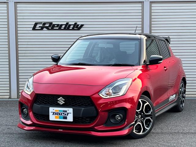 TRUST トラスト GReddy アルミラジエター TW-R スズキ スイフトスポーツ ZC33S 通販