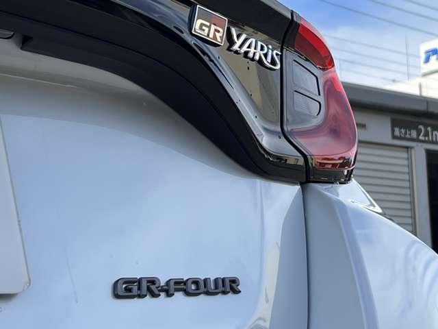 ＧＲヤリス ＲＺ　ハイパフォーマンス（35枚目）