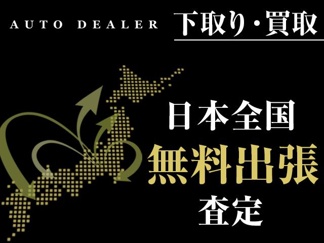 　クラシックカー／前オーナー自社輸入／国内ワンオーナー／２年車検付き／焼付塗装済み／室内保管／エアコン搭載／ツートンレザーシート／純正ホイール有／Ｖ８エンジン／５．７６Ｌ／パワステ(78枚目)