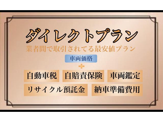 サンダーバード 　クラシックカー／前オーナー自社輸入／国内ワンオーナー／２年車検付き／焼付塗装済み／室内保管／エアコン搭載／ツートンレザーシート／純正ホイール有／Ｖ８エンジン／５．７６Ｌ／パワステ（80枚目）