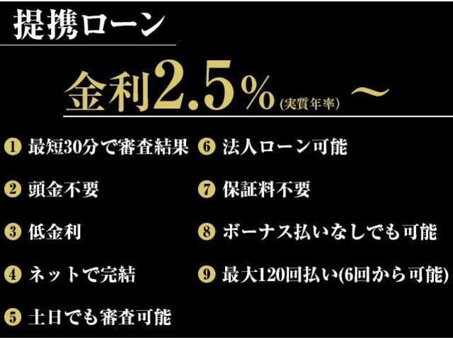 ベースグレード　ユーザー買取／６ＭＴ／左ハンドル／黒革シート／Ｖ８エンジン／フルノーマル車／純正１９インチＡＷ／ＥＴＣ／サンルーフ／純正ナビ／純正スポーツバケットシート／レーダー探知機／スペアキー／記録簿あり／４ＷＤ(75枚目)