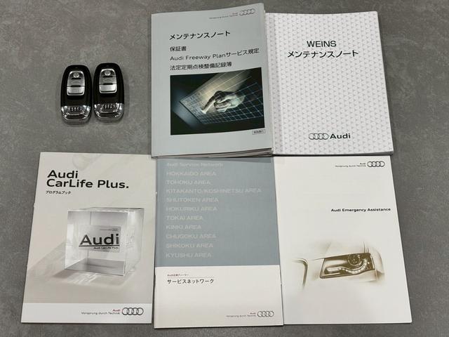 A4アバント 2.0TFSIクワトロ 走行距離12000km/黒レザーシート/バックモニター/パーキングアシスト/障害物センサー/純正AW/スペアキー/TV(70枚目)
