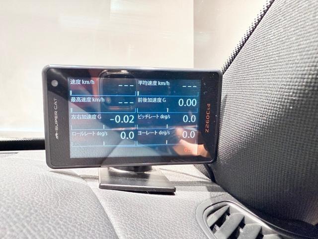 Sクラス S400ハイブリッド 後期 ラグジュアリーPKG 後期ヘッドライト/マイバッハグリル/モニターミラードライブレコーダー/マイバッハバンパー/サンルーフ/ETC(32枚目)