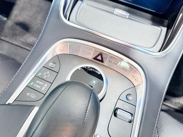 Sクラス S400ハイブリッド 後期 ラグジュアリーPKG 後期ヘッドライト/マイバッハグリル/モニターミラードライブレコーダー/マイバッハバンパー/サンルーフ/ETC(41枚目)