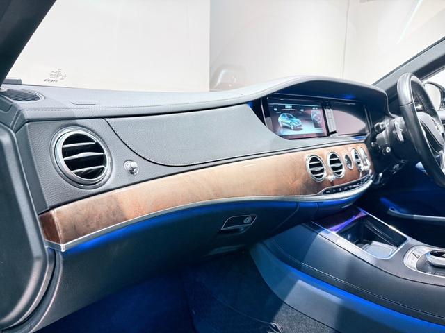 Sクラス S400ハイブリッド 後期 ラグジュアリーPKG 後期ヘッドライト/マイバッハグリル/モニターミラードライブレコーダー/マイバッハバンパー/サンルーフ/ETC(47枚目)
