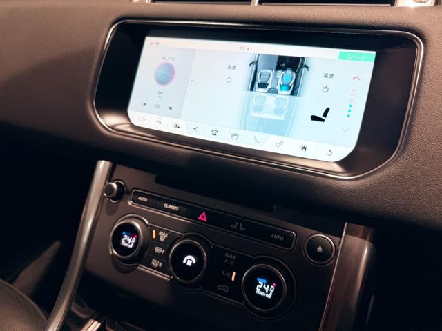 LAND ROVER RANGE ROVER SPORT HSE DYNAMIC