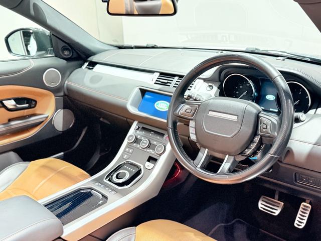 レンジローバーイヴォークコンバーチブル HSEダイナミック HSEダイナミック/ブラックエクステリア/パドルシフト(3枚目)