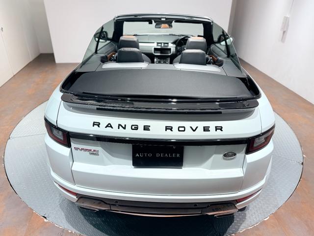 レンジローバーイヴォークコンバーチブル HSEダイナミック HSEダイナミック/ブラックエクステリア/パドルシフト(20枚目)