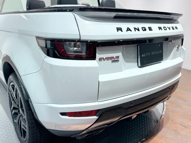 レンジローバーイヴォークコンバーチブル HSEダイナミック HSEダイナミック/ブラックエクステリア/パドルシフト(21枚目)